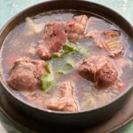 Lamb Soup